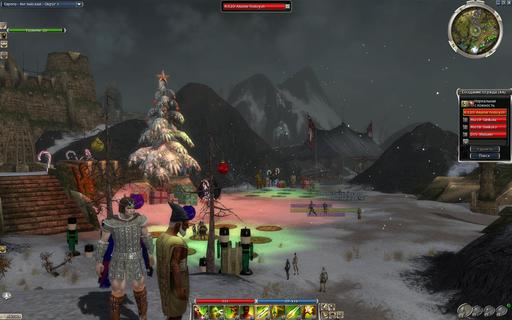 Guild Wars - Wintersday 2008 Screenshots
