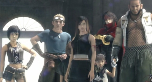 Final Fantasy VII - Advent Children Complete