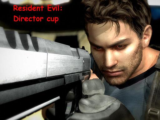 Resident Evil 5 - НОВОСТИ ПО ИГРЕ Resident Evil