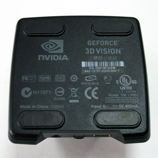 Игровое железо - Геймерские очки Nvidia GeForce 3D Vision