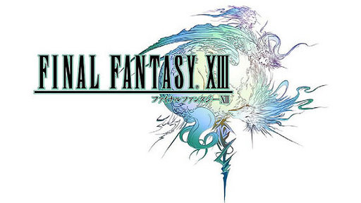 Final Fantasy XIII - Е3 09. Подтверждена дата выхода Final Fantasy XIII