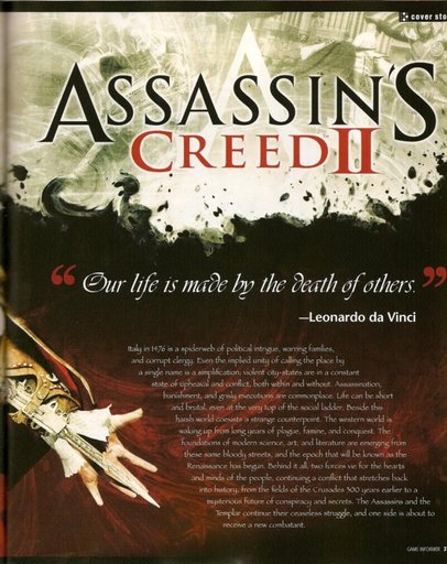Assassin's Creed II - Ещё пару сканов Assassin's Creed II