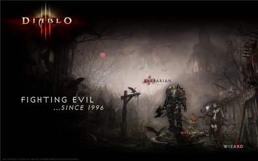 Diablo III - Скрины Диабло