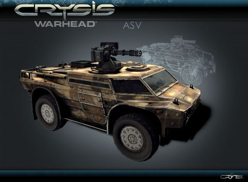Crysis Warhead - Транспорт в Crysis Warhead