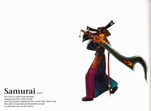 Final Fantasy X - Final Fantasy X-2 Visual Arts Collection