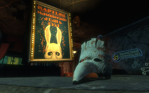 BioShock - Экскурсия по подводному городу. Вступление.