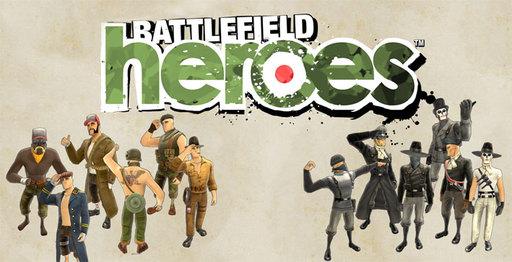 Battlefield Heroes - Обзор классов