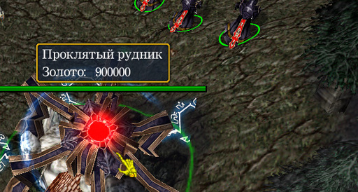 Warcraft III: The Frozen Throne - Návod jak používat artmoney + nějaké screenshoty.