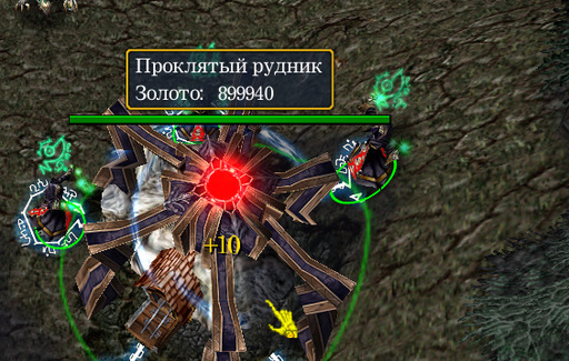 Warcraft III: The Frozen Throne - Návod jak používat artmoney + nějaké screenshoty.