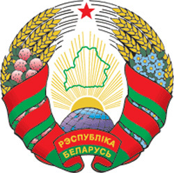 Обо всем - С Днём Независимости, Беларусь!