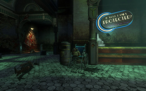 BioShock - Экскурсия по подводному городу. Медицинский павильон.