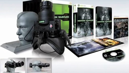 Modern Warfare 2 - Впечатляющее коллекционное издание