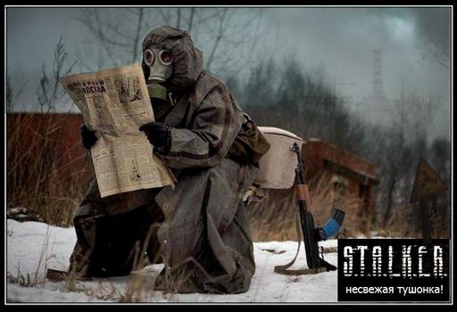 S.T.A.L.K.E.R.: Shadow of Chernobyl - Внимание опасность! Несвежая тушенка!