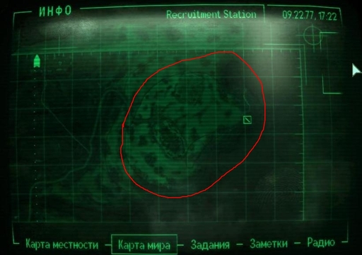 Fallout 3 - Easter Egg в Point Lookout