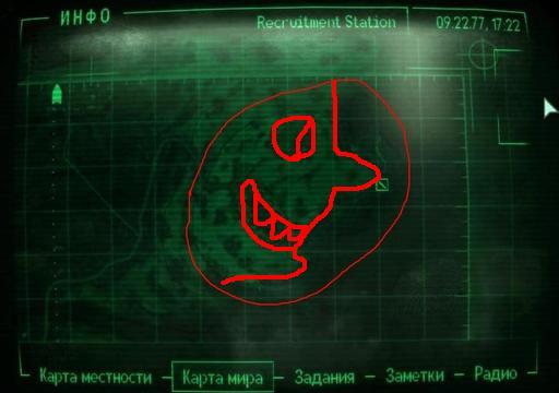 Fallout 3 карта пойнт лукаут