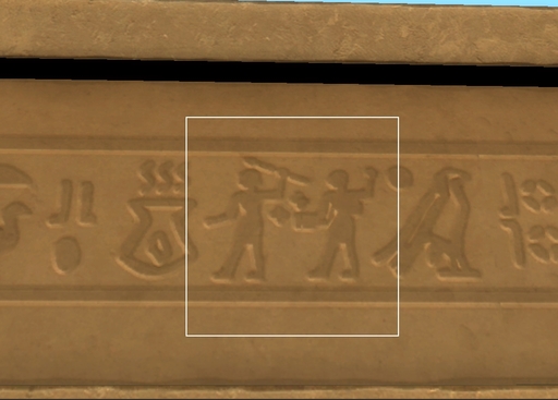 Иероглифы на Egypt
