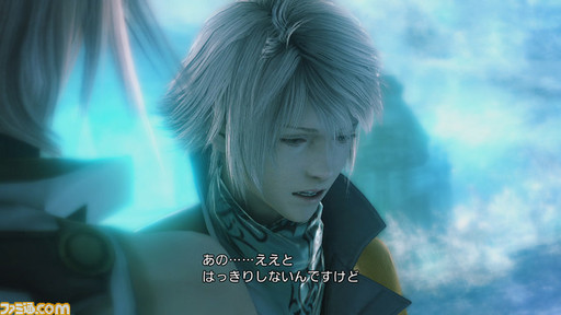 Final Fantasy XIII - Новые скриншоты Final Fantasy XIII