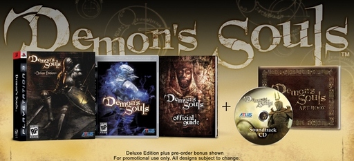 Бонусы за предварительный заказ Demon's Souls