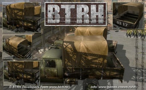 В тылу врага 2 - Скачать мод  BTRH 2 Ostfront