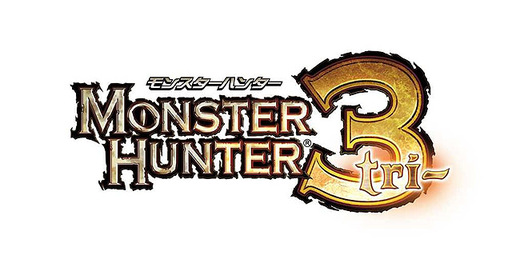 Monster Hunter - Monster Hunter 3 новый трейлер