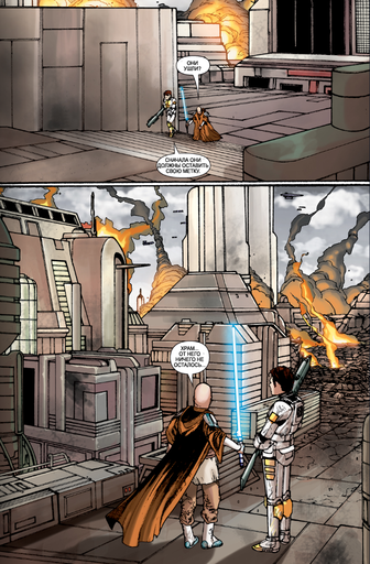 Star Wars: The Old Republic - Угроза миру: Акт 1. Корусантский договор. Выпуск 6.