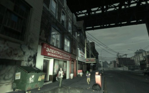 Grand Theft Auto IV - На Хоув-Бич опять идут дожди
