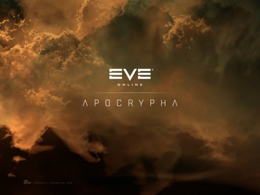 EVE Online - Обновление Apocrypha 1.5