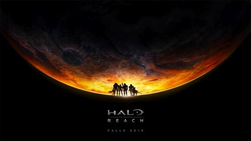 Halo 3 - Бета Halo: Reach через ODST