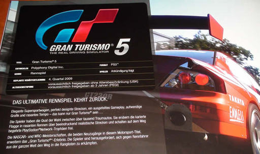 Gran Turismo 5 - Релиз Gran Turismo 5 в Q4 2009 подвержден