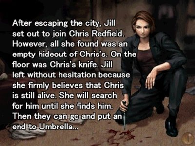 Секреты Resident Evil III