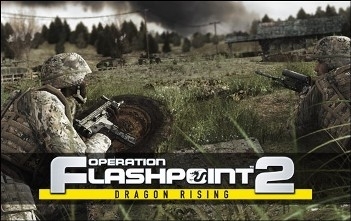 Operation Flashpoint: Dragon Rising - Интро Operation Flashpoint 2: Dragon Rising