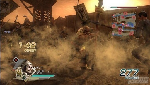 Dynasty Warriors 6 - Прохождение и скриншоты