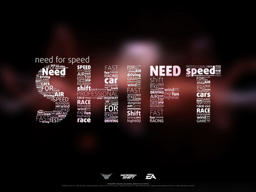 Need for Speed: Shift - Нарисовалось