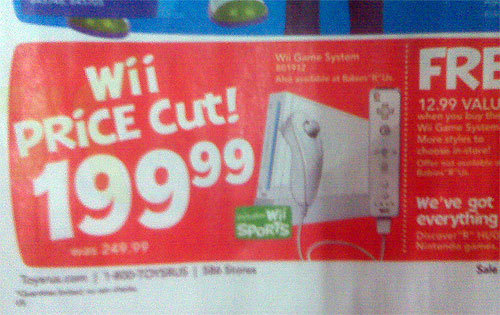 Новости - Wii за 199$ с 27 сентября