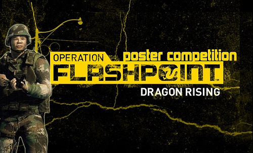 Operation Flashpoint: Dragon Rising - OFP: DR [Фан-арт]