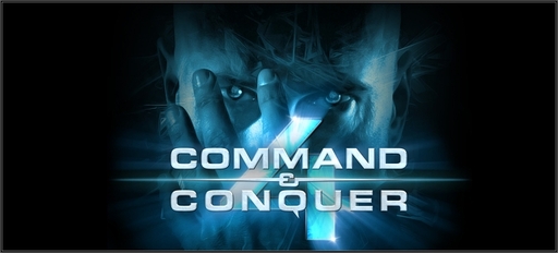 Command & Conquer 4: Эпилог - Возвращение Кейна