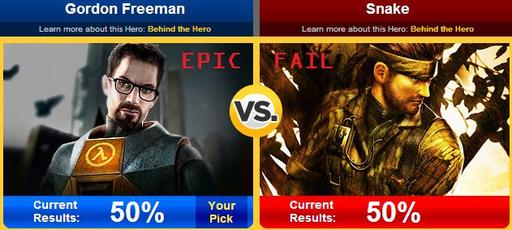 Half-Life 2 - Gordon Freeman vs. Snake - Проголосуй за своего любимого героя!