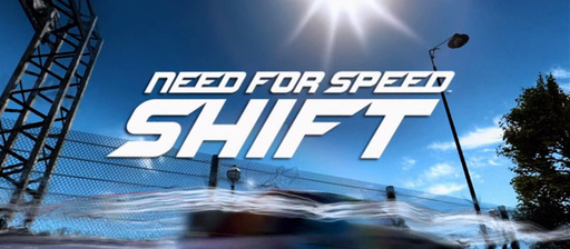 Need for Speed: Shift - Демо Need for Speed: Shift появиться в PSN 1 октября