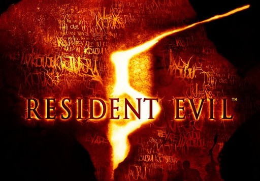 Resident Evil 5 - Capcom будет расширять Resident Evil 5