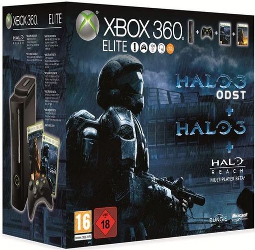 Halo 3 - Комплекты для поклонников Halo 3: ODST