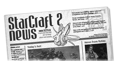 Ещё немного о Starcraft II