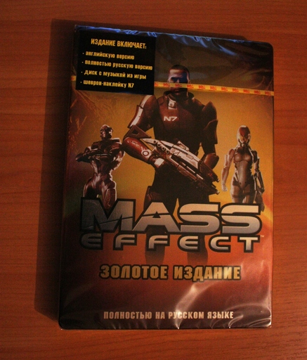 Mass Effect - Обзор стального бокса Mass Effect - Золотое Издание