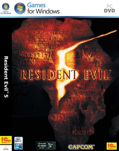 Resident Evil 5 - Конкурс на лучшего зомбиведа!