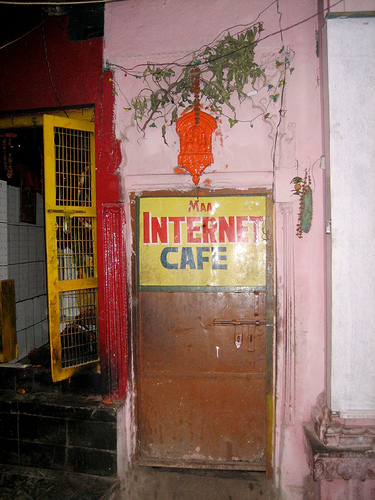 Обо всем - Интернет-кафе мира