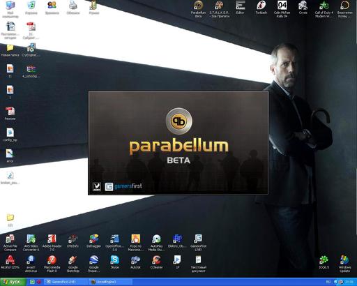 Parabellum - ЗБТ глазами обычного геймера.
