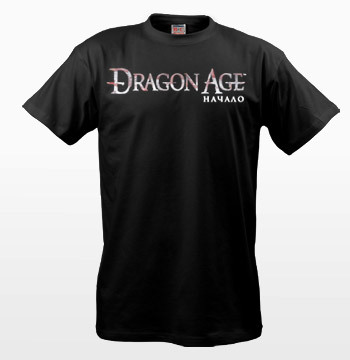 Dragon Age: Начало - Футболки, мечи, настольная игра Dragon Age