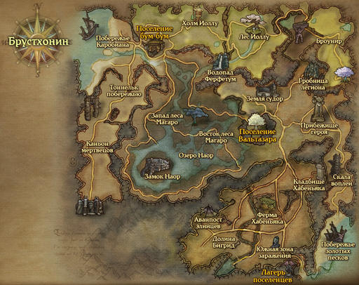 Айон: Башня вечности - Финальная версия локализованных карт Aion