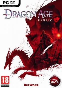 Dragon Age: Начало - Digital Deluxe Edition - в России с 4 ноября!