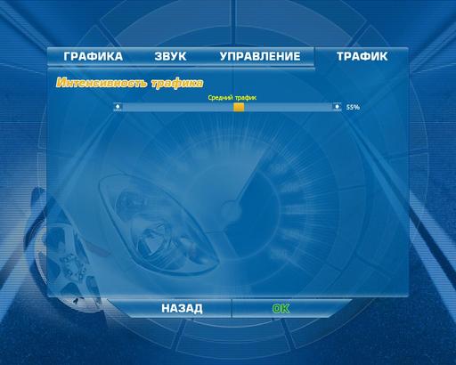 Обзор игры специально для Gamer.ru