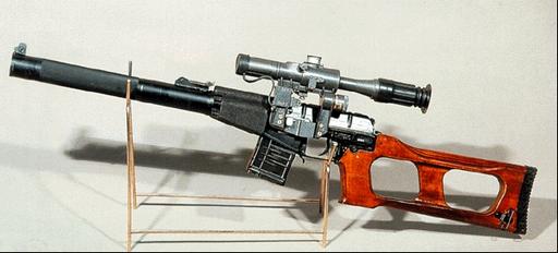 S.T.A.L.K.E.R.: Зов Припяти - Оружие в Зове Припяти. Пистолеты. Дробовики. Пистолеты - пулеметы. Снайперские винтовки.